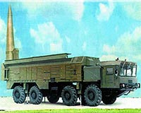 Russia To Equip Five Brigades With Iskander Missile Systems By 2015