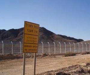 Israel's growing wall of steel fences off Egypt