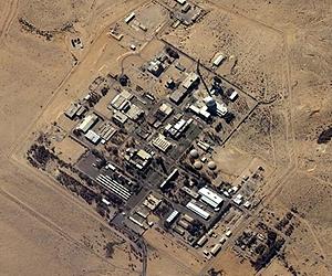 US says conference on WMD-free Middle East cancelled