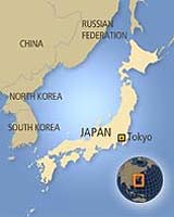 Japan And US Working On North Korea Emergency Plan