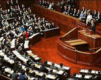 Japan lower house passes record $793 bn budget