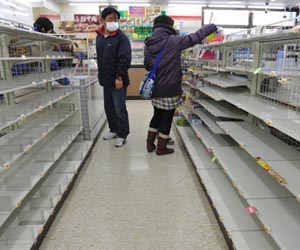 Japan data point to fragile economic recovery