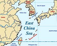 Kerry to press China on isles, N.Korea on Asia trip
