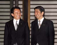 Japan Calls For China Help In North Korea Banking Row