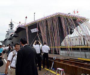 Japan could be 'main player' in Asia conflict: minister