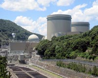 Japan to Restart Idled Nuclear Reactors