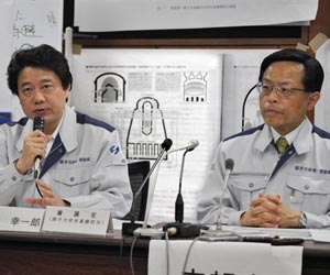 Japan to boost financial support for Fukushima operator
