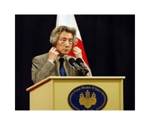 Former PM Koizumi calls for nuclear-free Japan