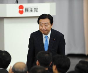 Japan's ruling party promises to phase out nuclear power
