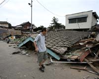 Old And Infirm Struggle To Cope With Japan's Quake