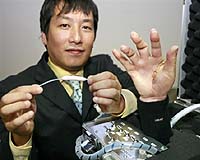 Japan Unveils Artificial Hand With Air Muscles