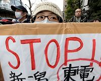 16,000 demonstrators rally against restarting Japan nuke plant