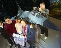 Taiwan Alert To China Fighter Deployment
