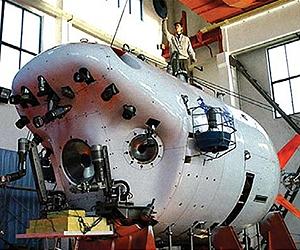 China to set up base to tap deep-sea energy: state media