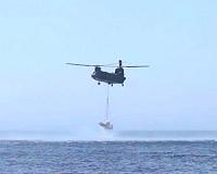 ESA experimental spaceplane completes research flight
