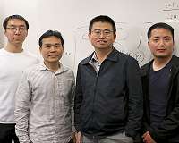 Solid research leads physicists to propose new state of matter