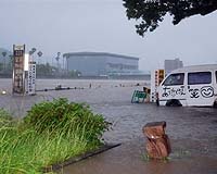 Four Dead Or Missing In Japan Typhoon