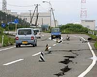 Japan Agrees To UN Inspection Of Quake-Hit Nuke Plant