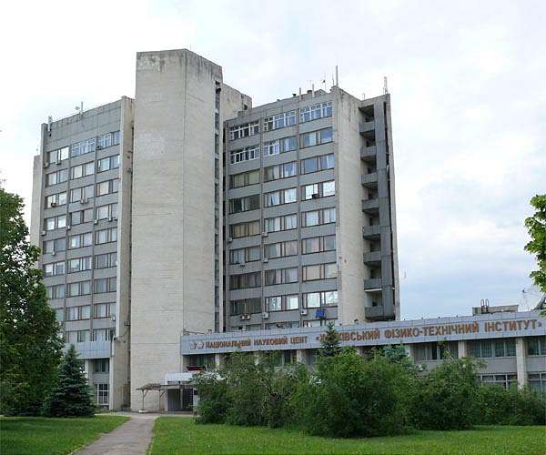 IAEA reports second Ukraine nuclear facility damaged