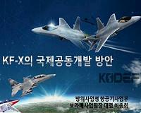 KAI taps Texstars to develop KF-X fighter transparencies