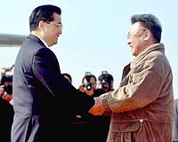 NKorea likely to submit nuke declaration within few days: Seoul
