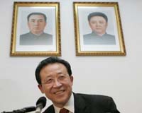 North Korea Says Positive US Attitude May Bring Nuclear Breakthrough