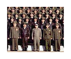 US watches 'leadership process' in North Korea