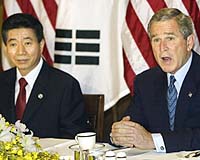 US not scaling back demands on North Korea: Bush