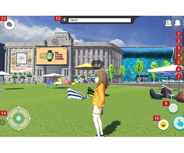Seoul launches ambitious metaverse platform for city services, tourism