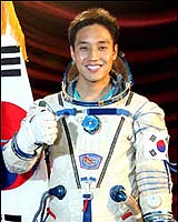 South Korean Astronauts For Flight To ISS Start Training