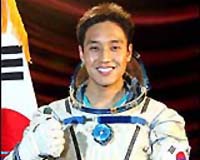 South Korea Chooses First Astronaut For Space Trip