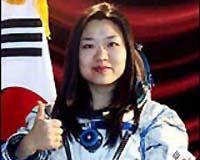 First Korean astronaut 'honoured' about space mission