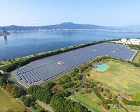 Kumenan mega solar plant commissioned in Japan
