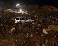 At least 41 dead in Uganda landslide