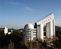China's Finest Telescope To Scan Most Celestial Spectra