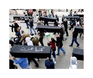Sabra and Shatilah, the forgotten massacre