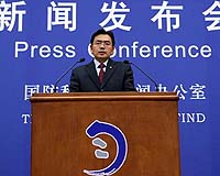 China Likely To Launch First Moon Orbiter At 6pm On Oct 24th