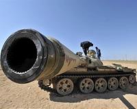 UN puts Libya request for weapons on hold
