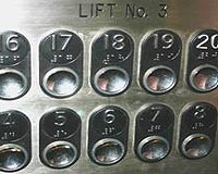 India probing radioactive lift button exports