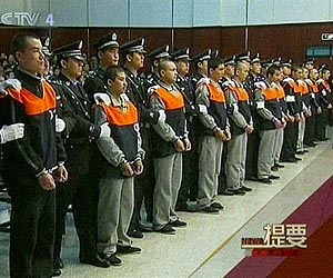 China's Xinjiang 'still ethnically divided'