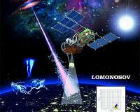 Scientific achievements during the operation of Lomonosov satellite