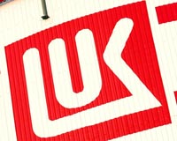 Russia's Lukoil reports oil production declines for 2016