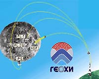 Russian space company calls on Asia, Europe for cooperation