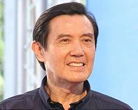 Taiwan's Ma quits as ruling party head after vote defeat