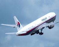 No known link between towelette found in Australia and MH370