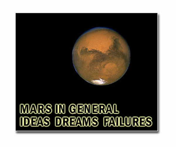 January's Night Sky Notes: The Red Planet