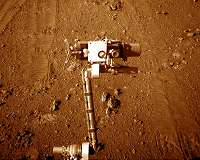 NASA's Record-Setting Opportunity Rover Mission on Mars Comes to End