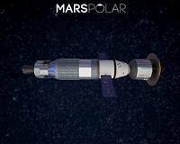 New Project Aims to Establish a Human Colony on Mars