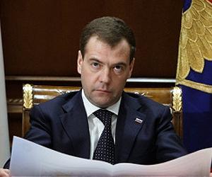 Medvedev hails 'strategic' Turkey ties