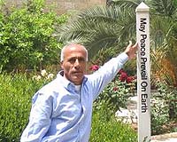 Israeli nuclear whistleblower's jail term reduced